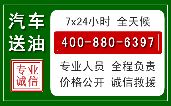 天峻拖车救援发展新趋势：北斗导航系统加持下的拖车救援特点